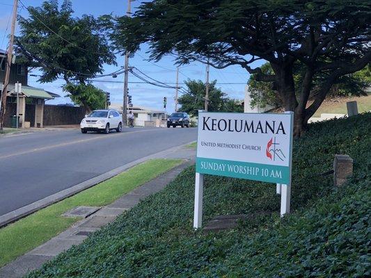 Street view of sign