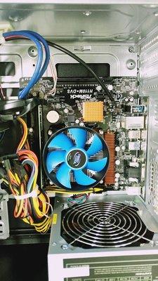 PC repair