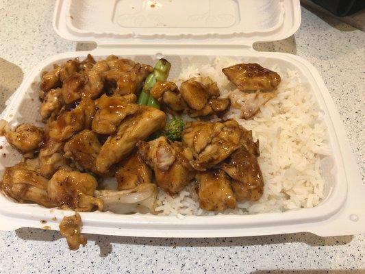 Chicken teriyaki with white rice and veggie mix