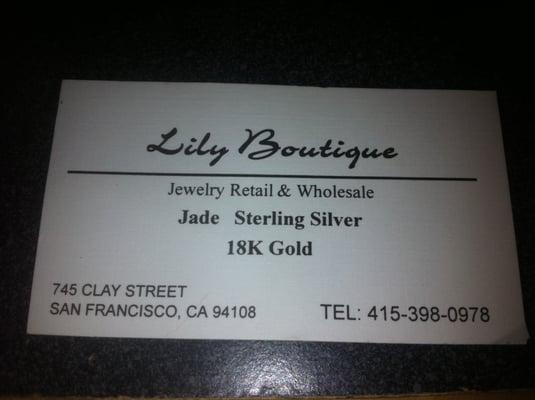 Lily Boutique