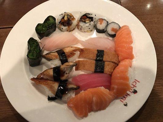 Sushi that looks old