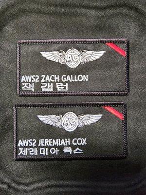 HM-15 Aircrew patches.