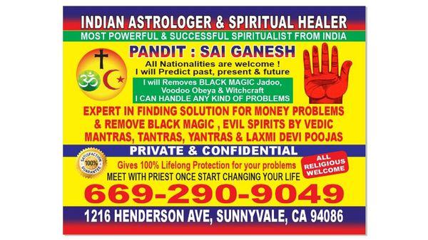 Astrologer Saiganesh