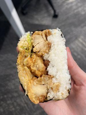 Japanese Fried Chicken Onigirazu