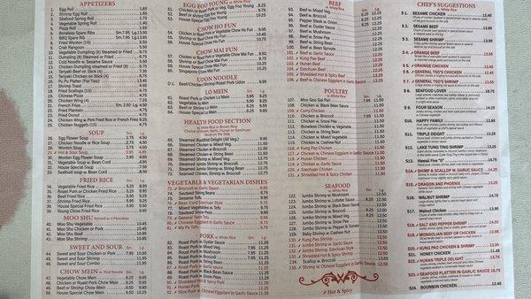 Menu inside as of 8/2023