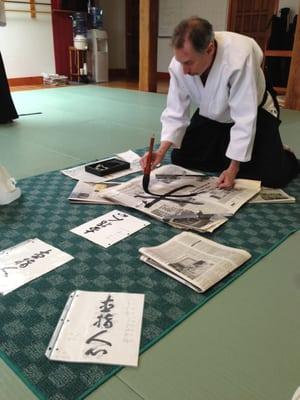 Zen Stones Shodo (Japanese Calligraphy) demonstration