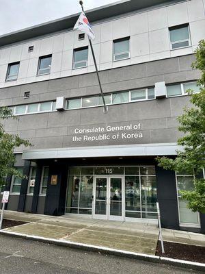 Consulate General of the Republic of Korea