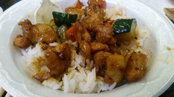 Kung Pao chicken