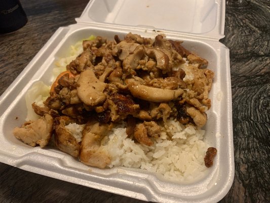 Chicken Teriyaki with Extra Chicken and sauce