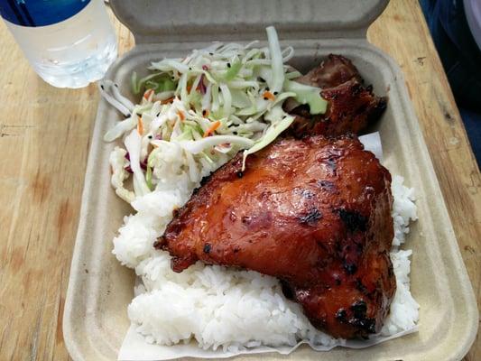 Bon Odori - Teriyaki Chicken Bento