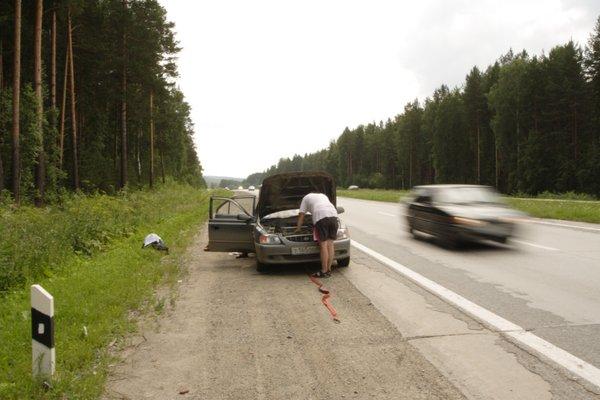 Roadside Assistance