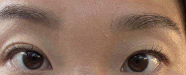 Lash Lift