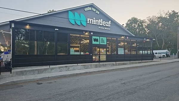 Mintleaf Kosher Supermarket