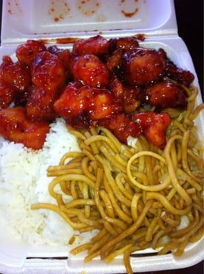 5-Flavor Chicken, Dai Chin Chicken, Steamed Rice, Vegetable Chow Mein