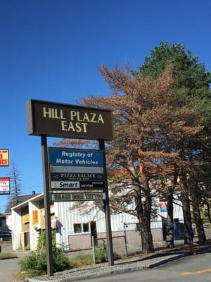 Hill Plaza East -- 14 Beach Street, Milford                   Sign