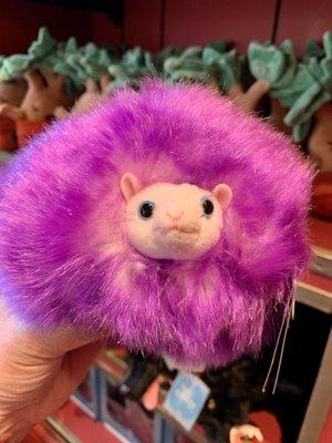 Purple Pygmy Puff Plush