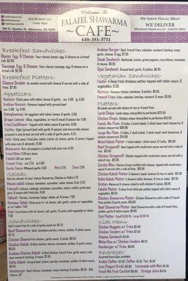 Menu as of May 2019