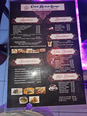 The menu