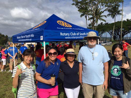 Katie is a proud member of the Rotary Club of Hilo Bay!