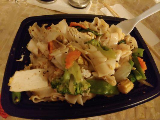 Pad kee mao