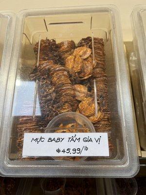 Mini dried squid (1/2 lb minimum purchase for all items)