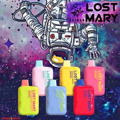 Lost Mary 5000 Puff Disposables Vape stocked up and ready in every flavor