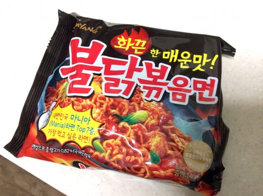 Love this fire noodle ! So good