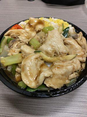 Chicken and Vegetables Lunch Special! Only $7.50!! What is this 2003?! Delicious and cheap!