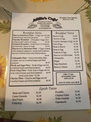 Front Menu