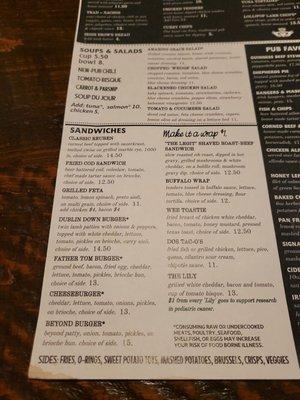 Menu 8/7/21