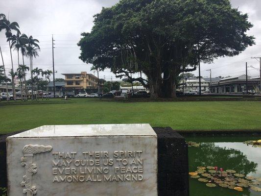 Memorial Stone