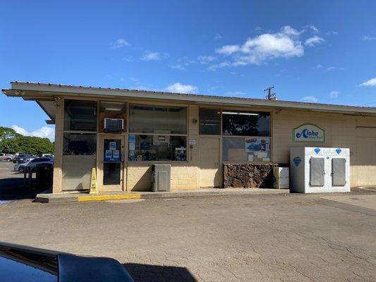 Aloha Gas Mart entrance.