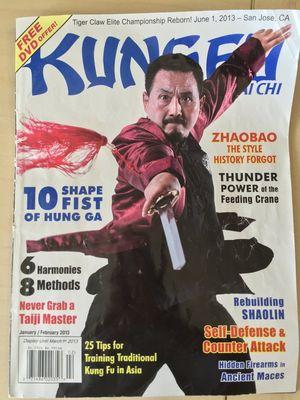 Master Peng on the cover of Kung Fu magazine