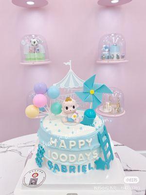 Baby shower cake