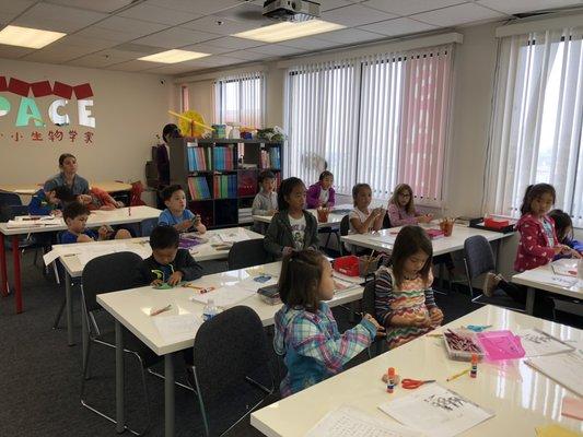 Mandarin Summer Camp & Saturday Chinese School - Classroom