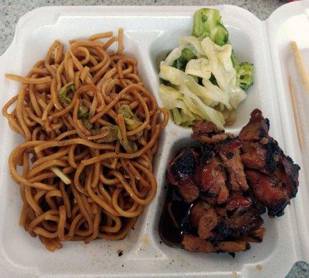 BBQ Chicken Teriyaki with Chow Mein & Vegetables, $8.95; I already had eaten about 1/3 at this point