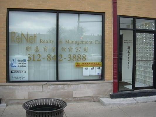 Renet Realty & Management