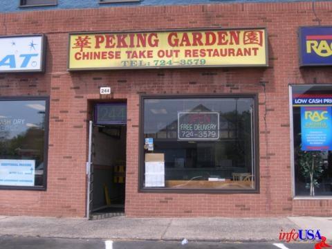 Peking Garden restaurant storefront