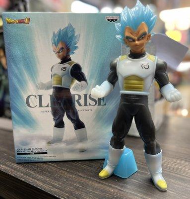 Dragon Ball, Vegeta clearise