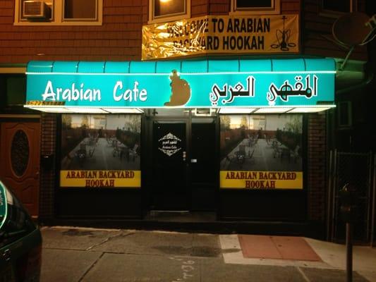 Best hookah in NJ