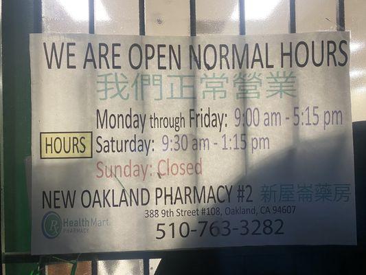 FYI they close the doors 15 minutes before the hours listed on Google