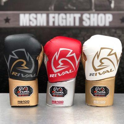 Rival boxing gloves and equipment store, tienda de boxeo miami