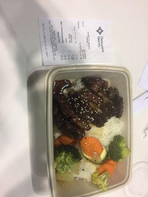 Beef teriyaki, don't eat it!!! It sucks!