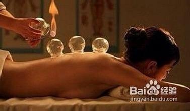 Traditional Chinese Medicine Cupping Treatment.