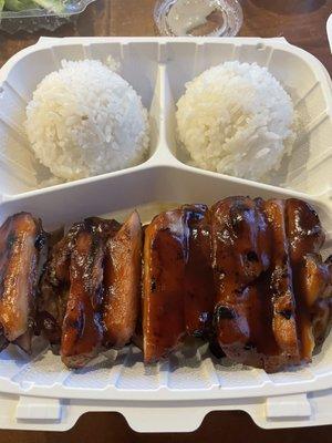 Sunny Teriyaki