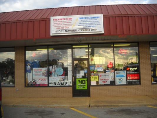 Eminent Electronics - 2401 Dawson Road, Suite C-5, Albany, Ga.  Located in the Village Green Shopping Center.