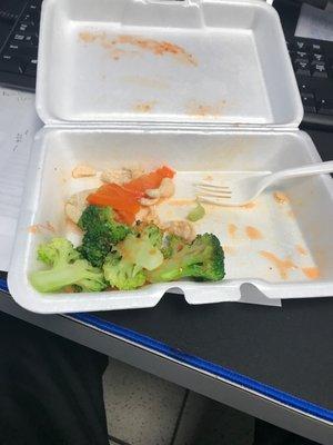 Chicken broccoli, no sauce, I added some Frank's hot sauce.