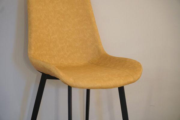 Bellmar Dining Chair