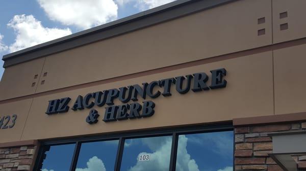 HZ Acupuncture & Herb Clinic