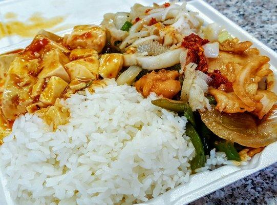 Combo. Garlic chicken. Tripe. Mapo tofu.